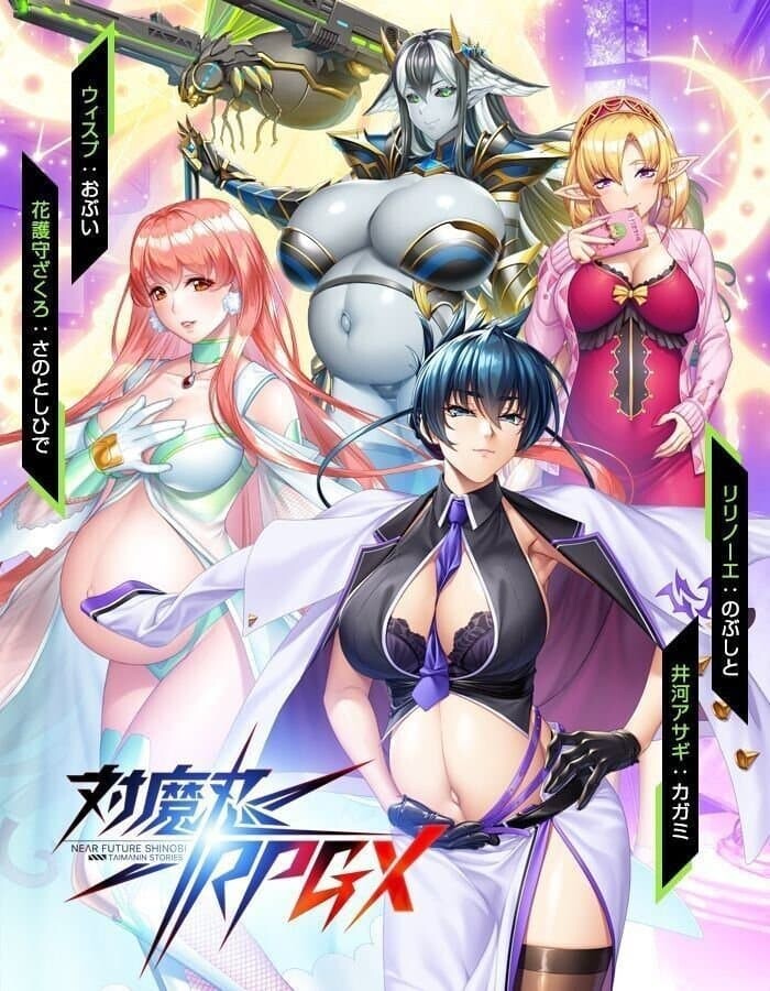 대마인) 본토는 역시 다르구나;;_1.jpg