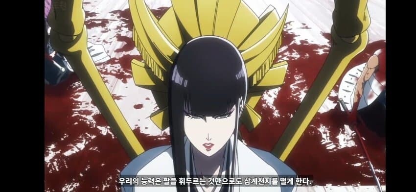 블리치) 이번화 저번화로 밝혀진 친위대 공략법_1.jpg