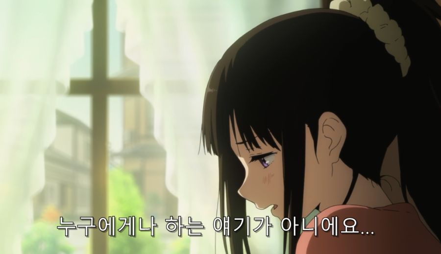 빙과) 결국 치탄다를 돕기로 한 오레키_25.jpg