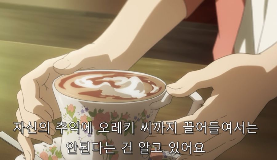 빙과) 결국 치탄다를 돕기로 한 오레키_28.jpg