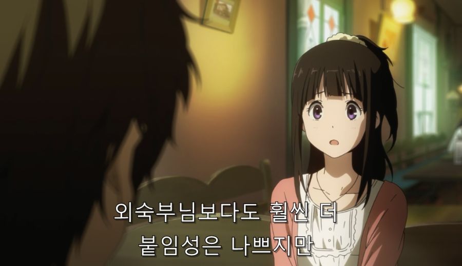 빙과) 결국 치탄다를 돕기로 한 오레키_30.jpg