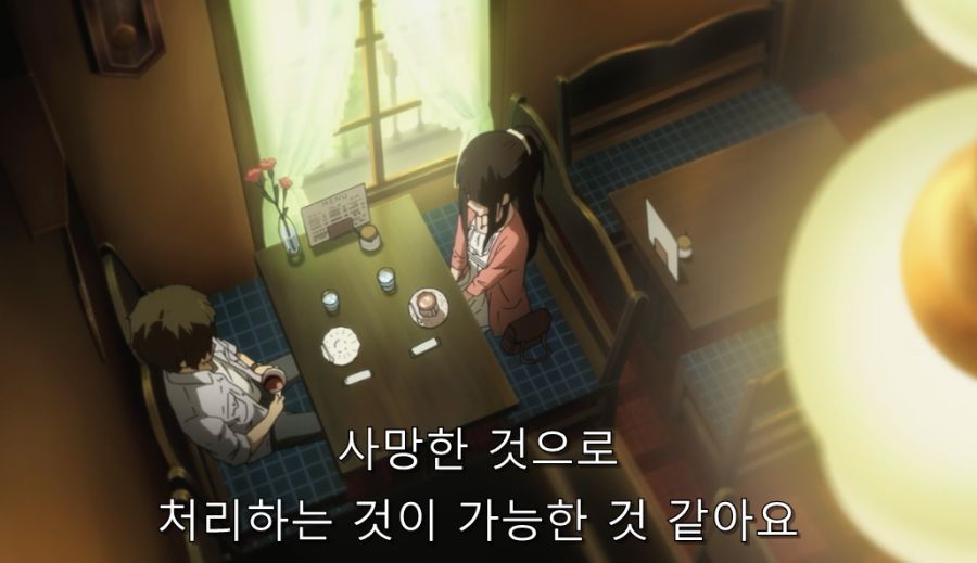 빙과) 결국 치탄다를 돕기로 한 오레키_39.jpg