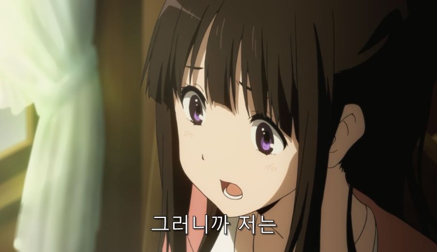 빙과) 결국 치탄다를 돕기로 한 오레키_44.jpg
