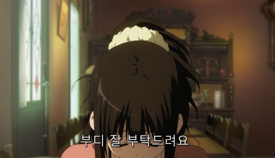 빙과) 결국 치탄다를 돕기로 한 오레키_65.jpg