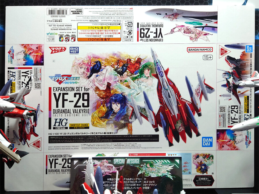 프리미엄 반다이 HG YF-29 (알토기) 확장 추가세트 전시 2_4.jpeg