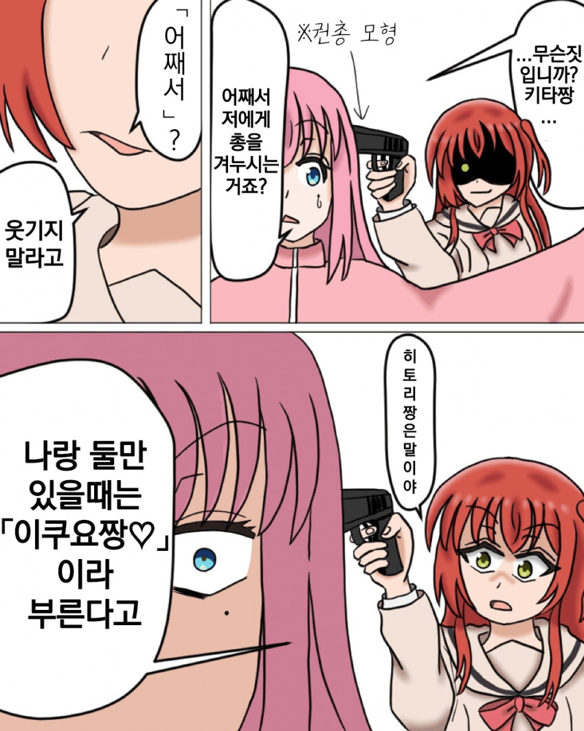 img/23/10/01/18aea663d224da2fa.png