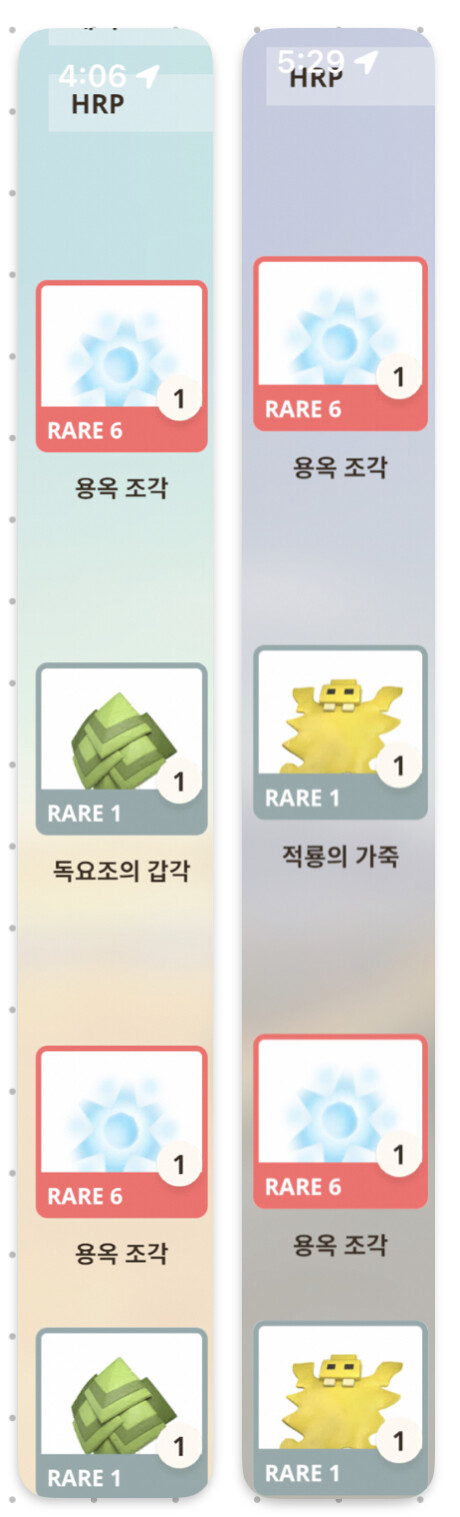 도스 쟈그라스와 푸케푸케 님 오늘 용옥 너무 감사합니다 ㅠㅠ_2.jpg