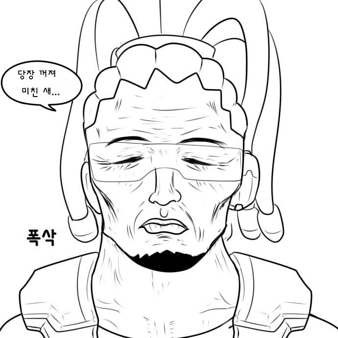 ㄴ 야겜 대체재로 선택한 새로운 딸감_1.jpg