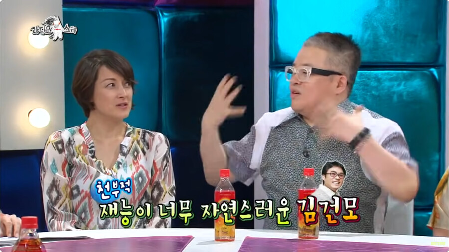 너무나 천재적인 김건모의 보컬 능력_11.png