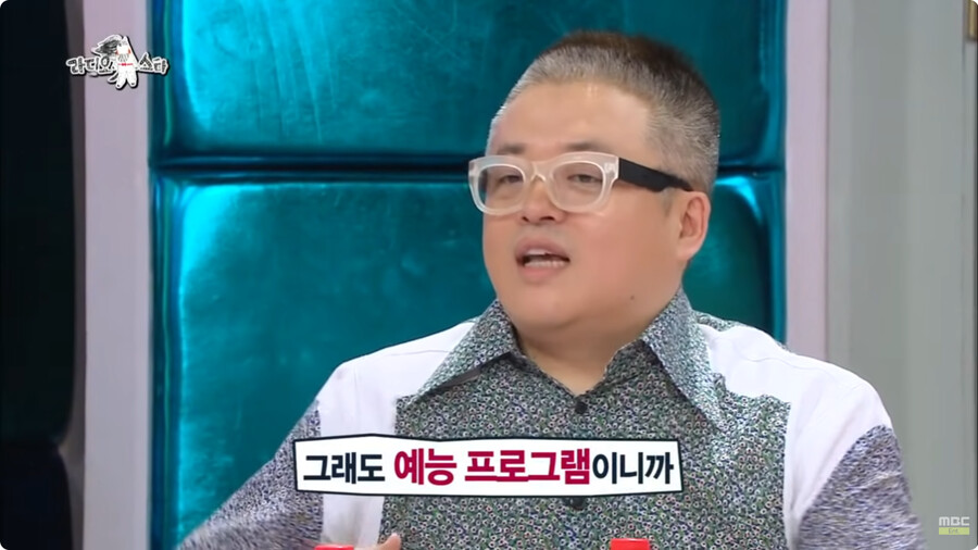 너무나 천재적인 김건모의 보컬 능력_12.png
