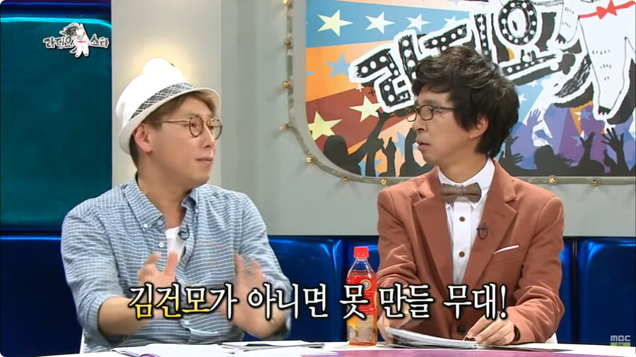 너무나 천재적인 김건모의 보컬 능력_15.png