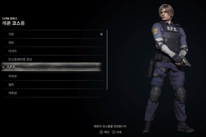 PS4) 32 S+ 용병 - 강스포_3.jpg