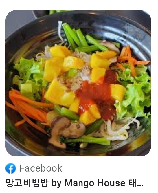 의외로 먹어보기전까진 선입견이 생기는 음식_3.jpg