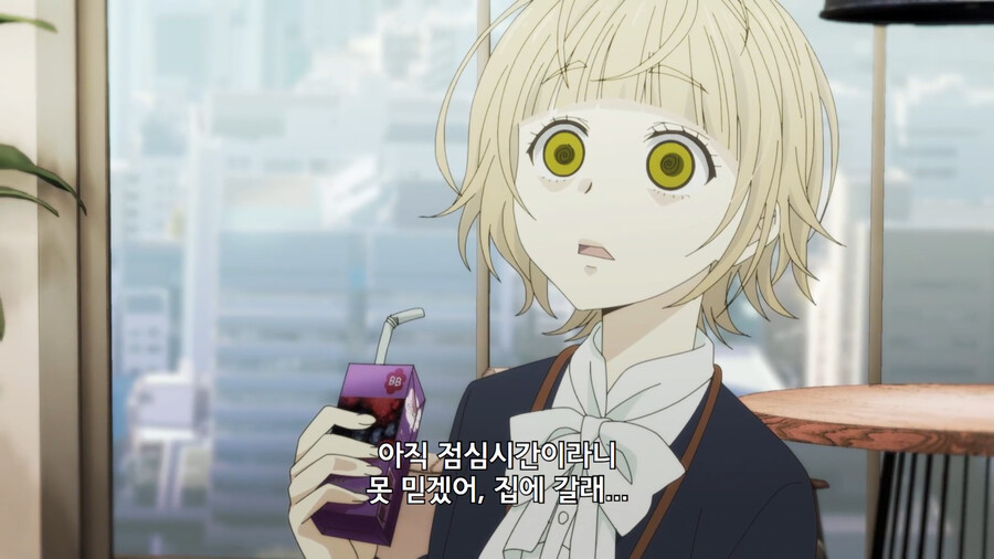 지금 직장인 유게이들 요약_2.png
