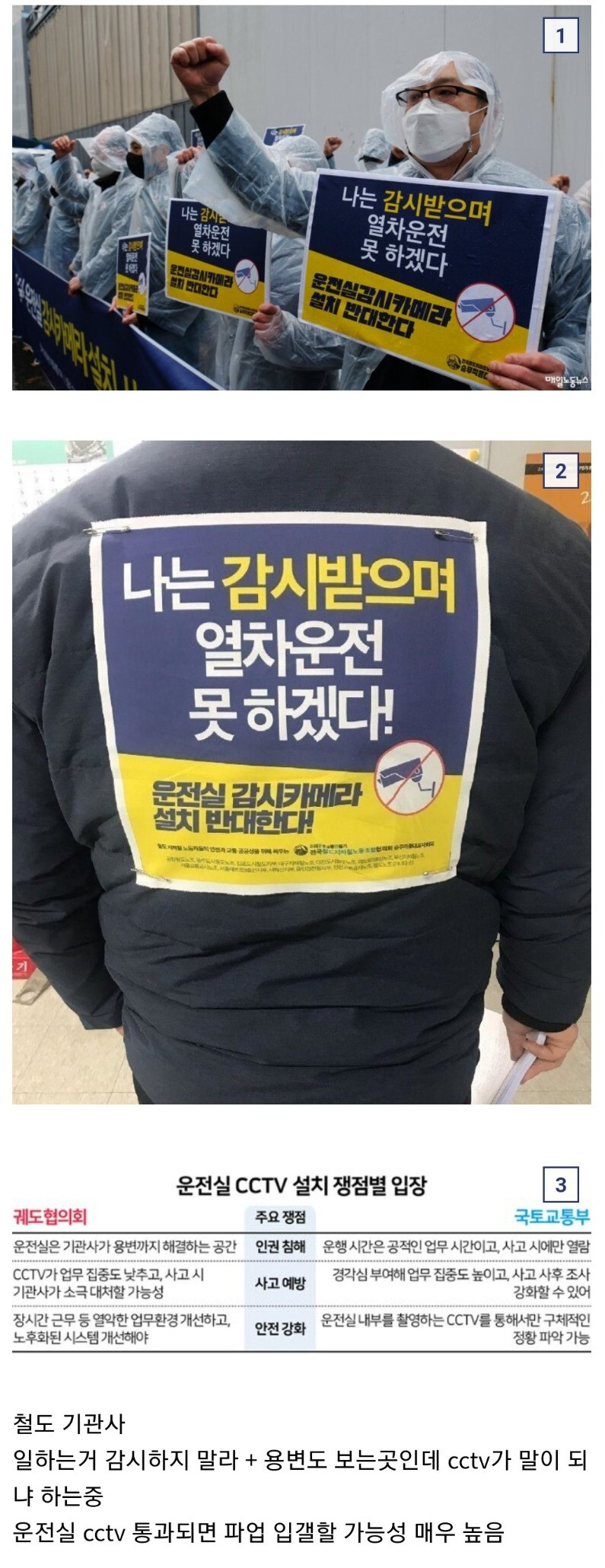 img/23/10/02/18aeefe37fe555d1f.png