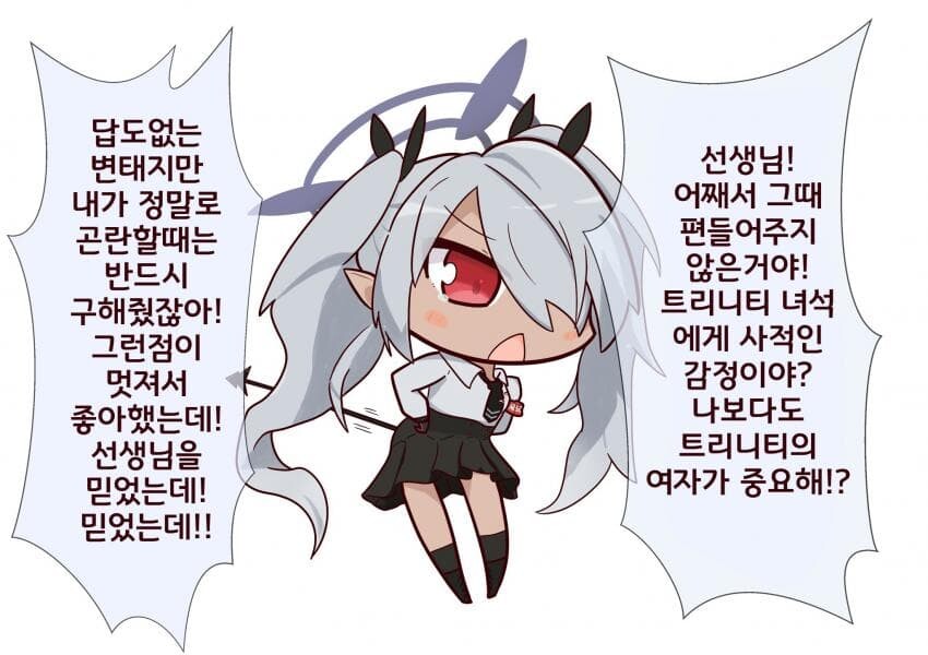 img/23/10/02/18aef92fae64da2fa.jpg