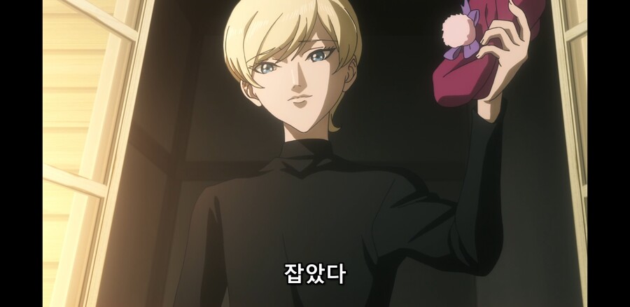 [미기와 다리] 사카모토입니다만 작가 유작_2.jpg