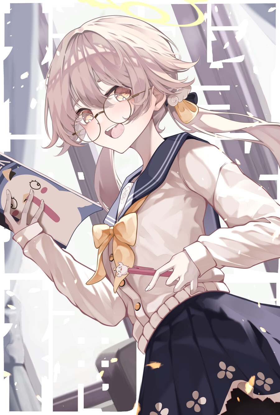 (블루아카) 갓경_1.png