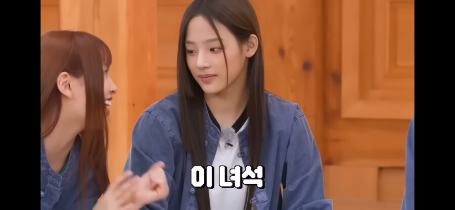 뉴진스 민지 그 표정 모음_1.png
