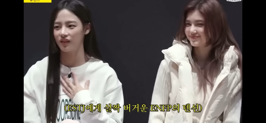 뉴진스 민지 그 표정 모음_2.png