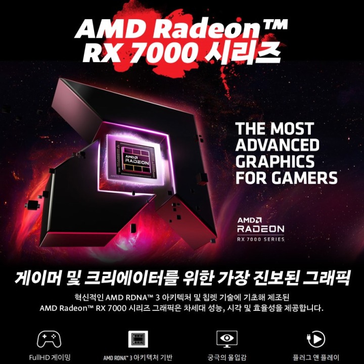 디자인레전드 이미지