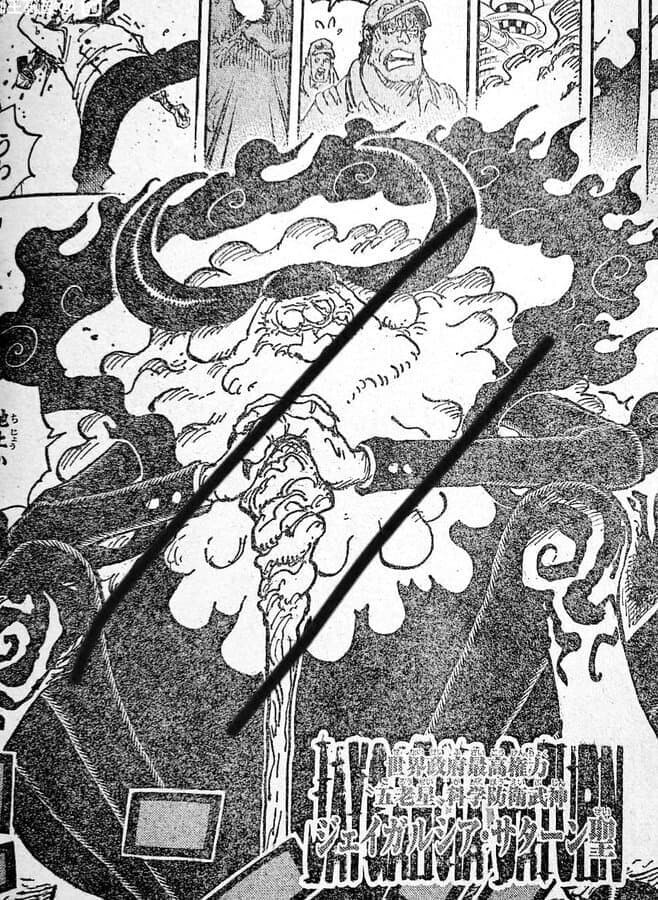 원피스스포) 오로성 새턴성 능력 공개_1.jpg