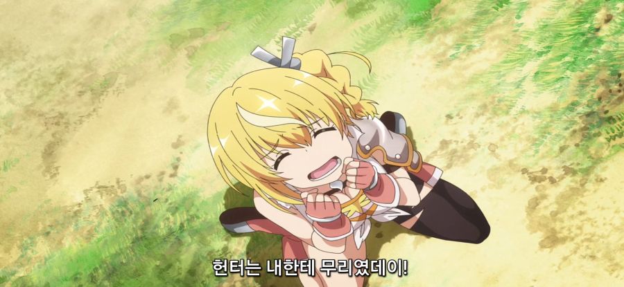 [자동판매기로 다시 태어난 나는 미궁을 방랑한다] 자판기와 처음 만난 소녀_8.jpg