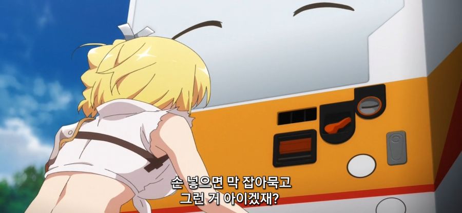 [자동판매기로 다시 태어난 나는 미궁을 방랑한다] 자판기와 처음 만난 소녀_21.jpg