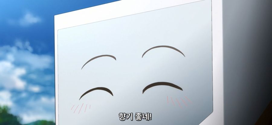 [자동판매기로 다시 태어난 나는 미궁을 방랑한다] 자판기와 처음 만난 소녀_25.jpg