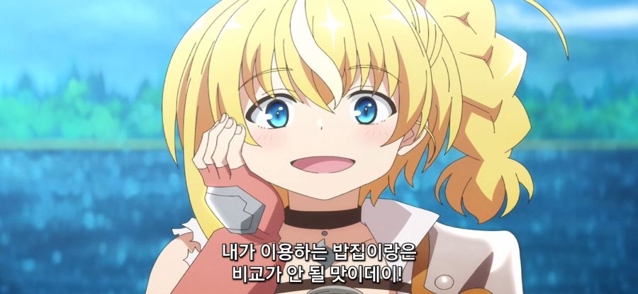 [자동판매기로 다시 태어난 나는 미궁을 방랑한다] 자판기와 처음 만난 소녀_28.jpg