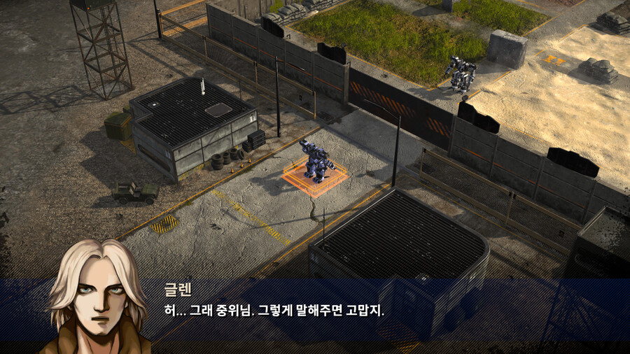 steam한글]유니티자동번역FRONT MISSION 1st: Remake_4.png