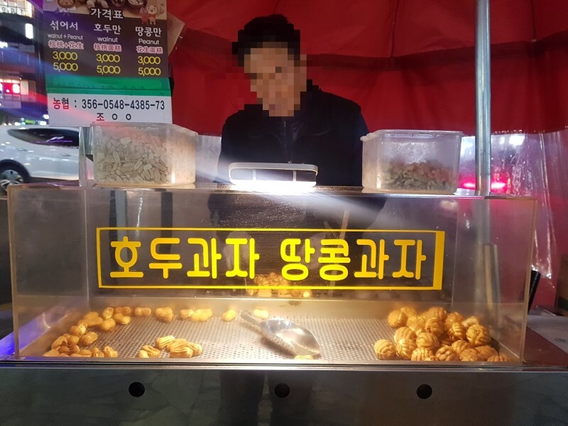 요즘 애들은 잘 모른다는 아재들 추억의 빵들_9.jpg