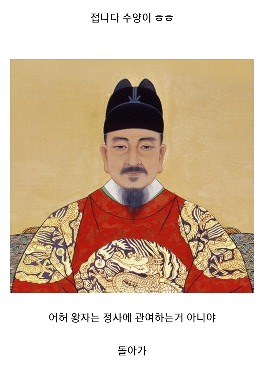 옛날 훈민정음을 '소리나는대로' 썼던 이유.jpg_2.jpg
