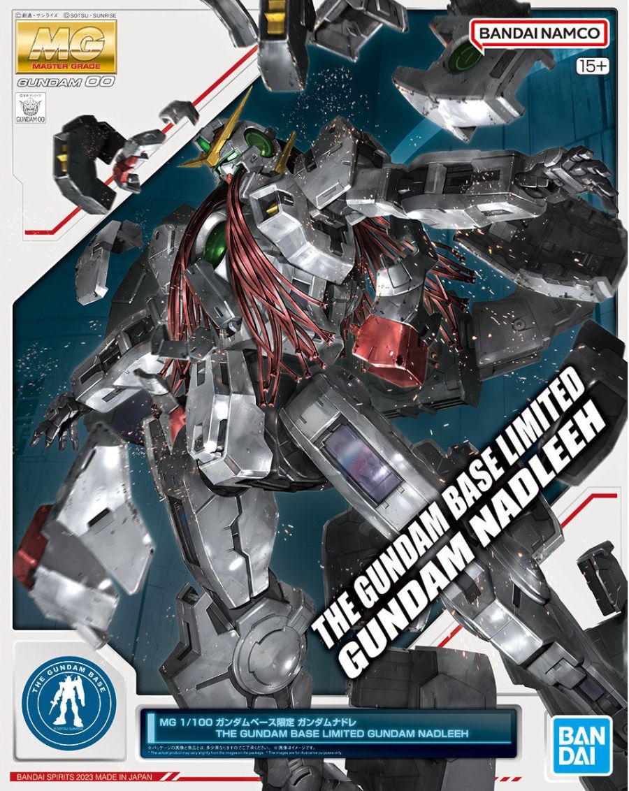 건담 베이스 한정 MG 건담 나드레 샘플 소개_2.jpg