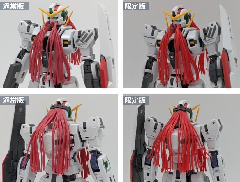 건담 베이스 한정 MG 건담 나드레 샘플 소개_6.jpg