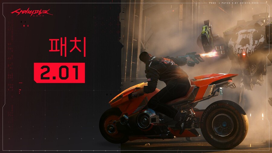 팬텀pc타운 이미지
