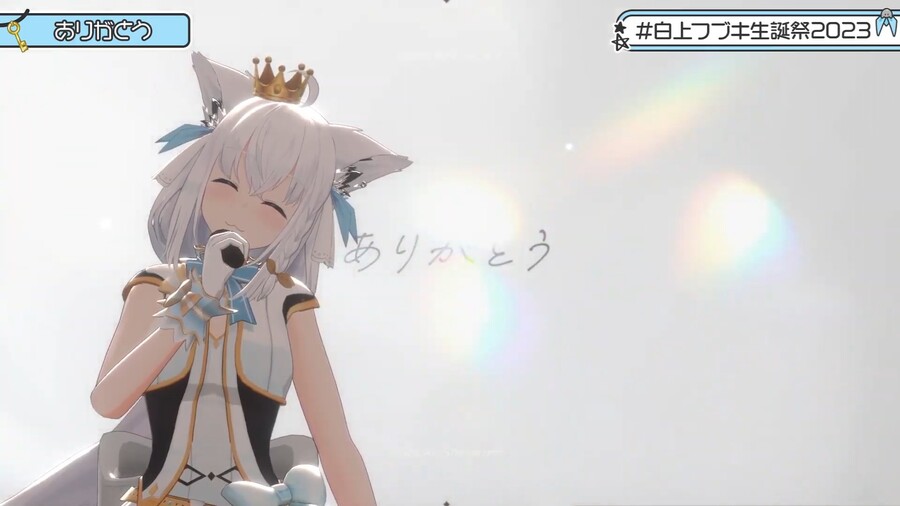 버튜버) 오타쿠는... 크흡..._1.jpg