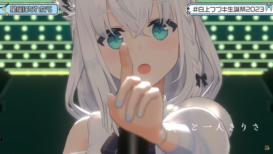 버튜버) 후부키는 오타쿠 공략 포인트를 너무 잘안다_1.jpg