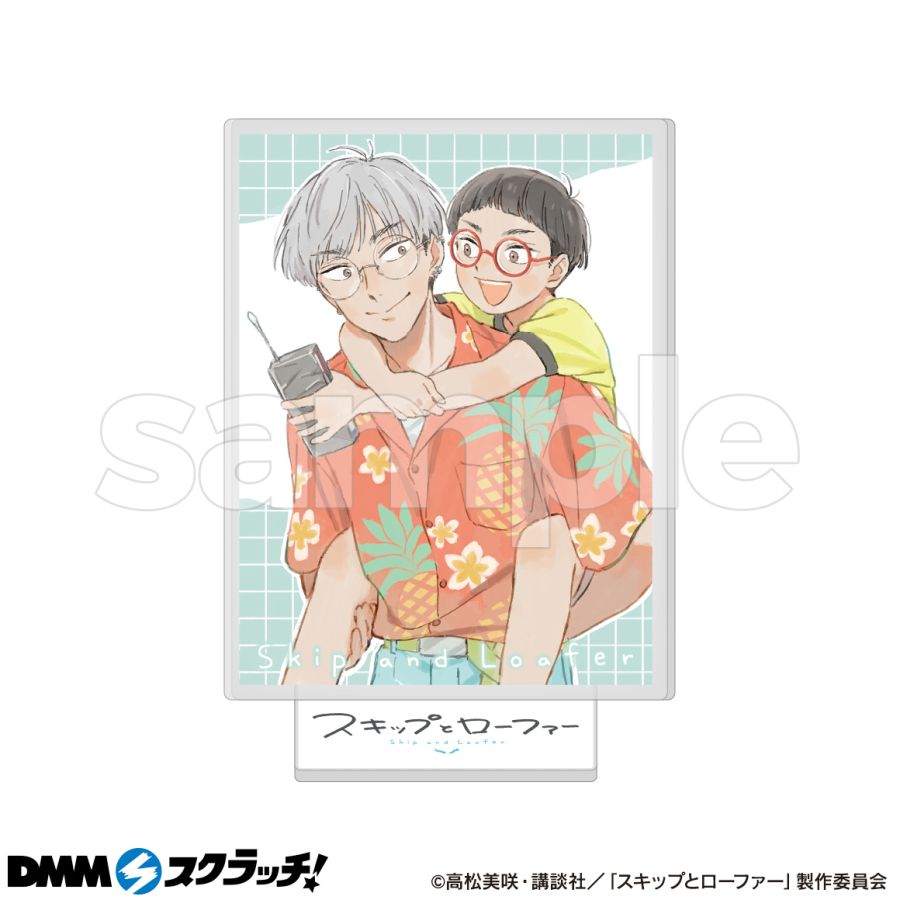 [스킵과 로퍼] 스크래치 2탄_7.jpeg