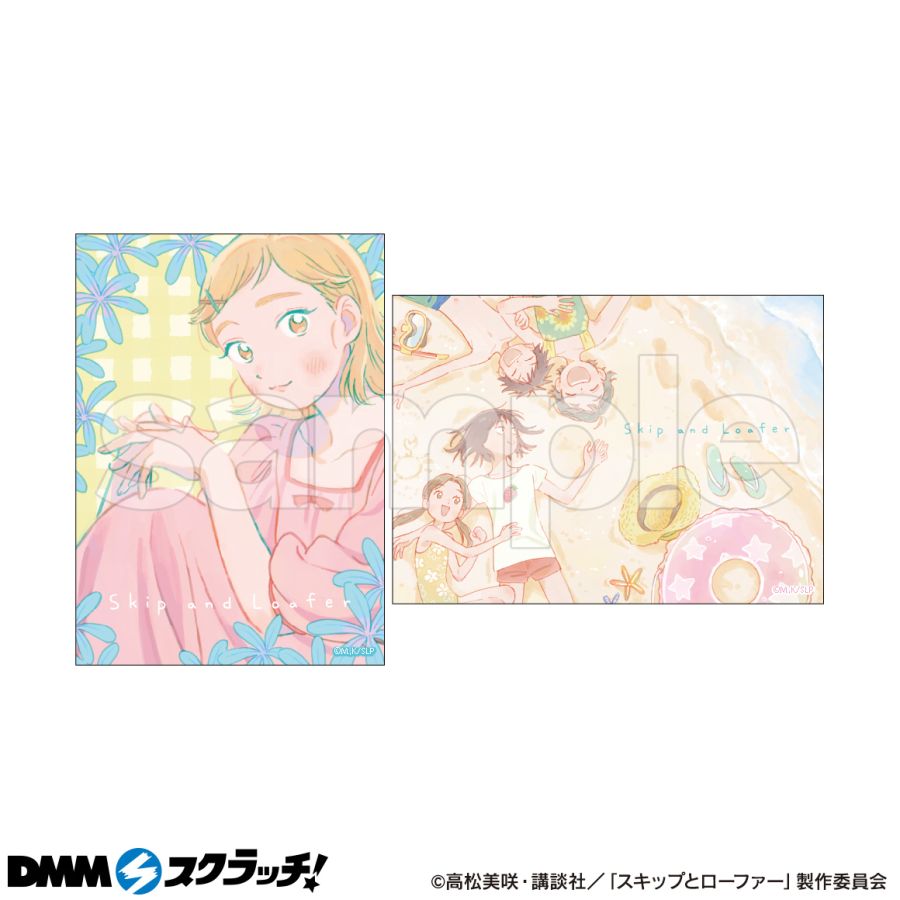 [스킵과 로퍼] 스크래치 2탄_12.jpeg