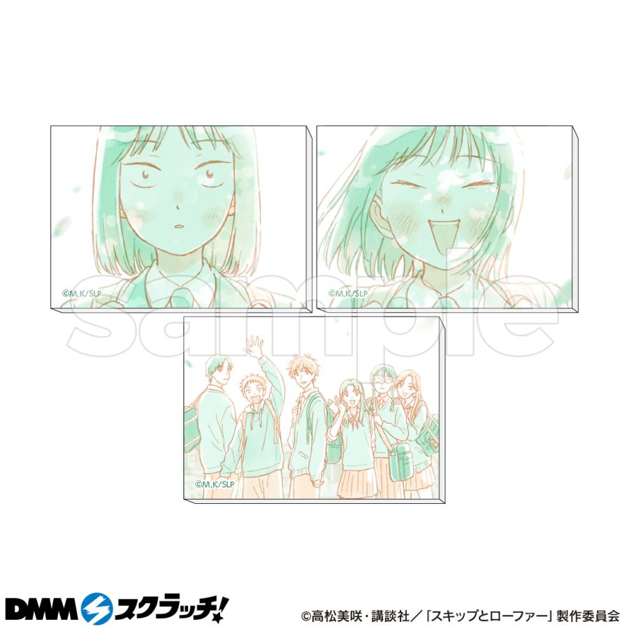 [스킵과 로퍼] 스크래치 2탄_23.jpeg