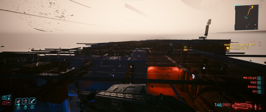 버그.. 갓겜.. 충돌.. [21:9]_1.png