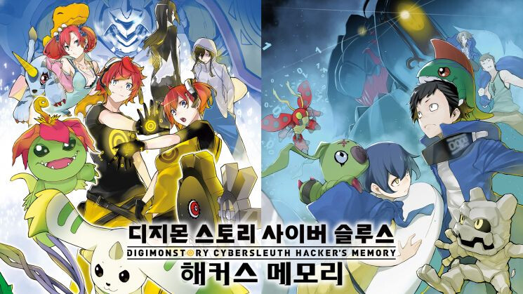 추억의 IP) 다들 디지몬 어드벤쳐는 본 세대 아입니꺼...!_1.png