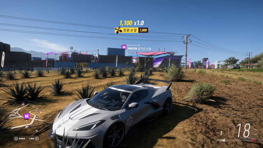 Corvette E-Ray 드디어 받았네요_3.png