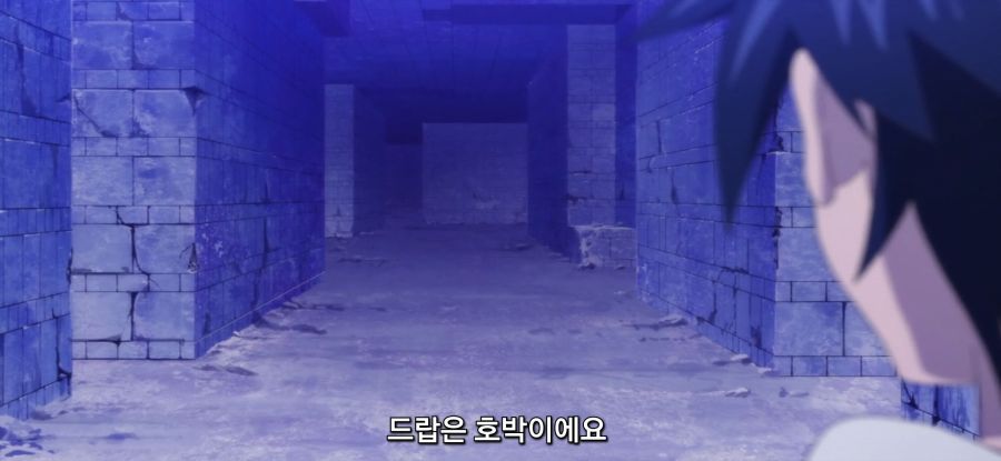 [레벨 1이지만 유니크 스킬]폭주하는 소녀_3.jpg