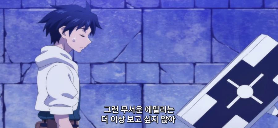 [레벨 1이지만 유니크 스킬]폭주하는 소녀_12.jpg