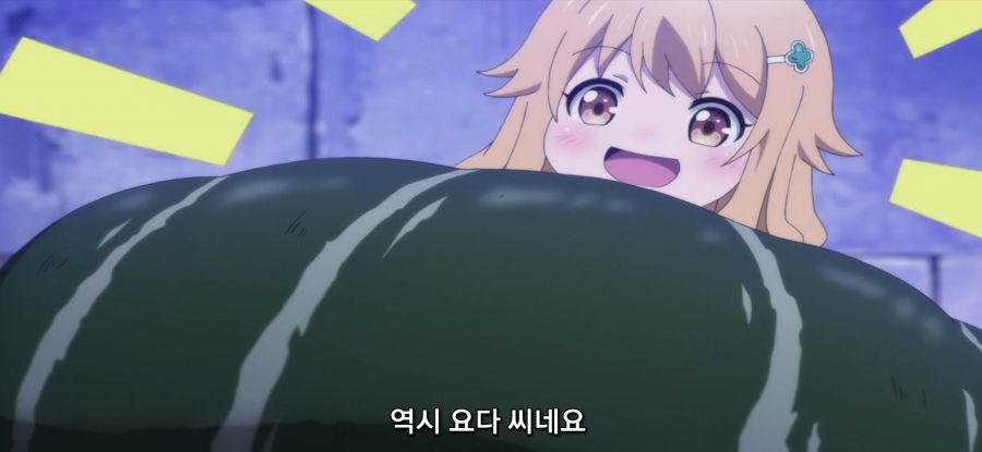 [레벨 1이지만 유니크 스킬]폭주하는 소녀_18.jpg