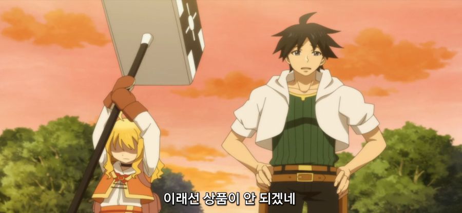 [레벨 1이지만 유니크 스킬]폭주하는 소녀_28.jpg