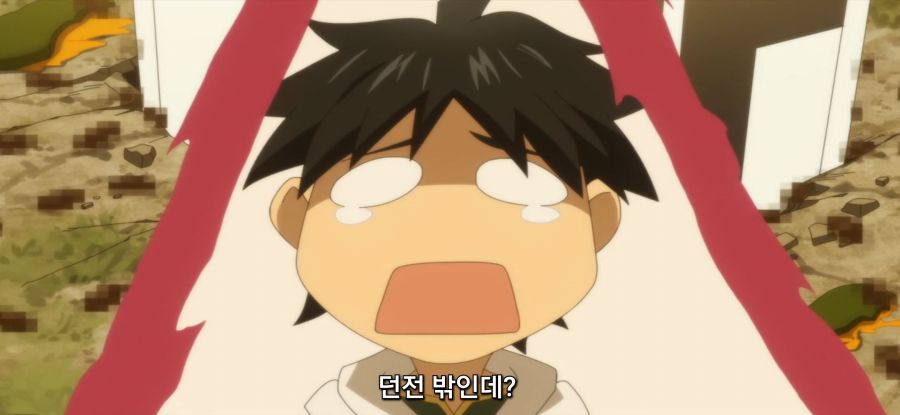 [레벨 1이지만 유니크 스킬]폭주하는 소녀_30.jpg