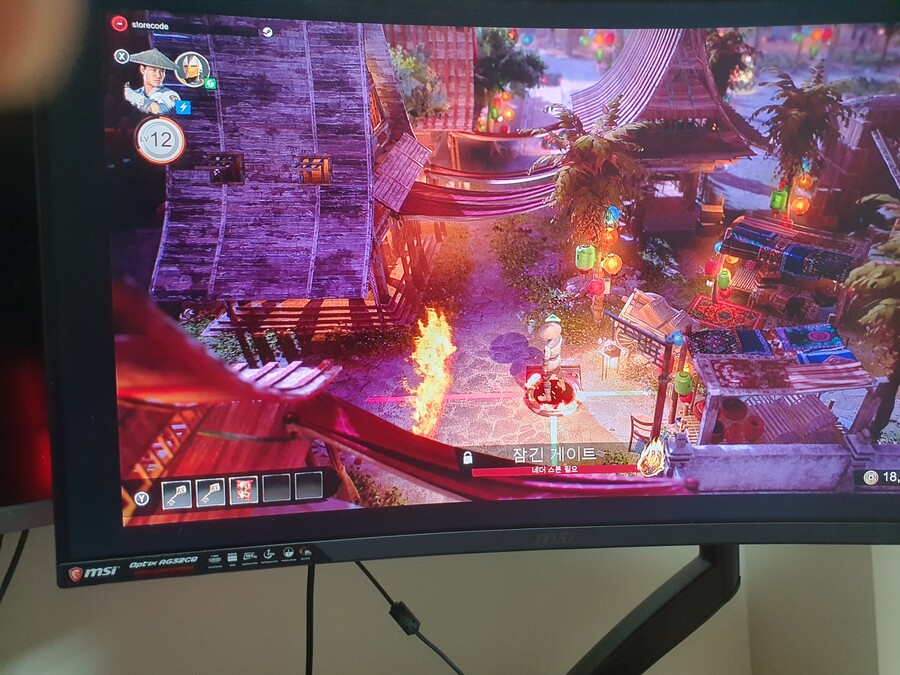 어떻게 진행해야하나요?_1.jpg